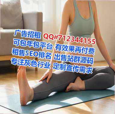 桐柏试管物流门市部